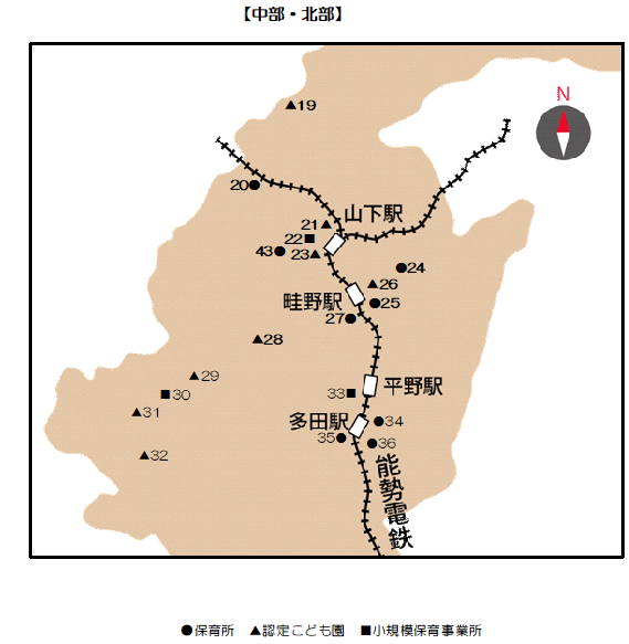 中部・北部認可保育所地図一覧