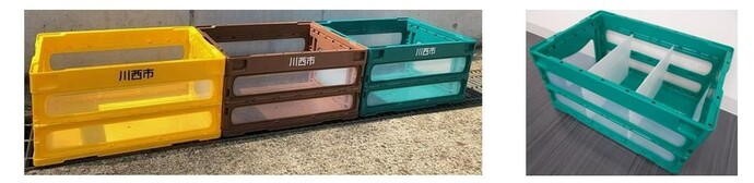 3色分別コンテナ、仕切りありコンテナの写真
