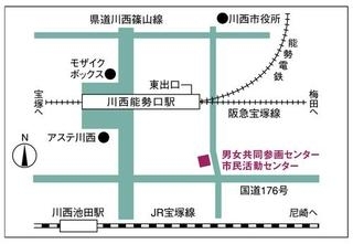 センター周辺の地図です