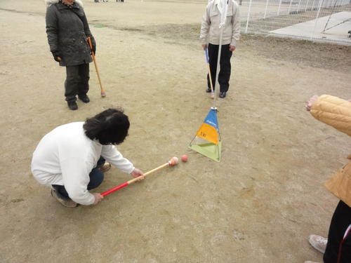 マウンテンホールに入れ！