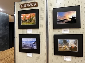 きせらホール1階にて、活動発表の展示風景の写真