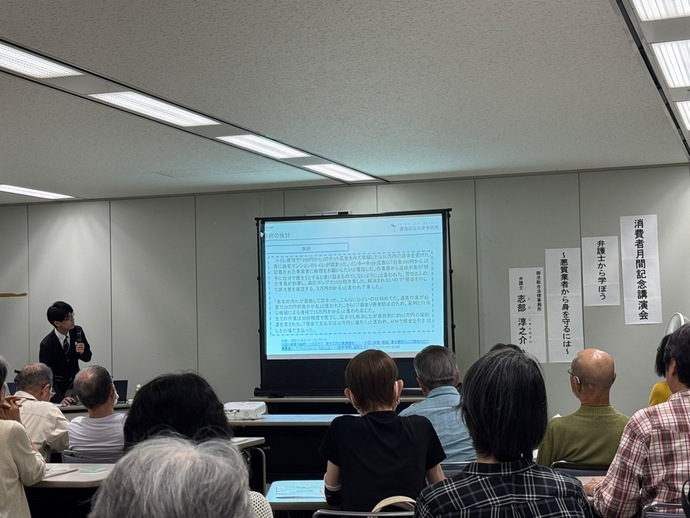 講座が満員御礼の様子