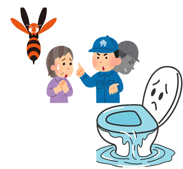 悪徳業者のイラスト