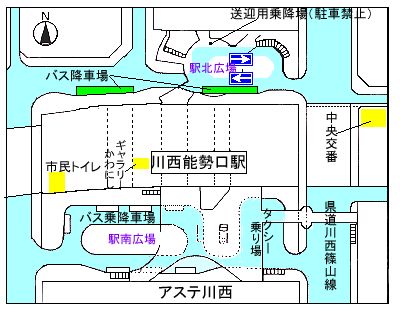 駅北広場マップ