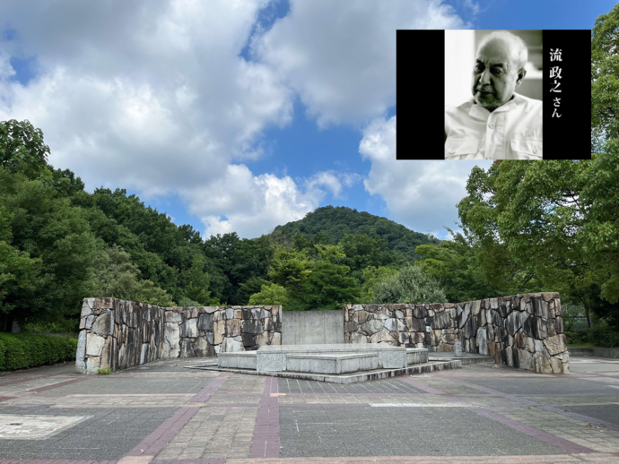 おもろ座石舞台の写真