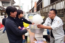 イベントの様子