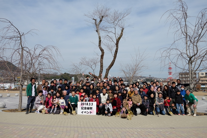 植樹イベント写真