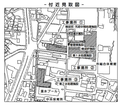 付近見取図