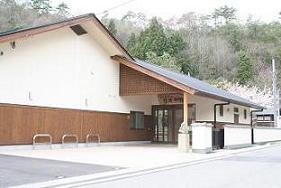 多田銀銅山「悠久の館」