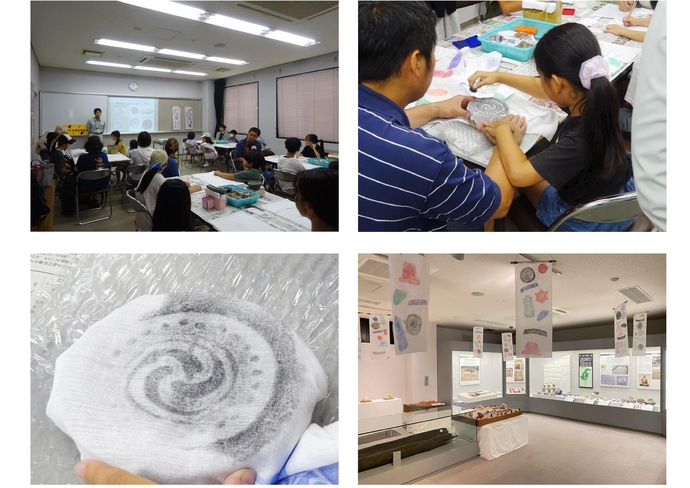 夏休みこども考古学教室