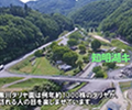 知明湖キャンプ場の動画のサムネイル画像