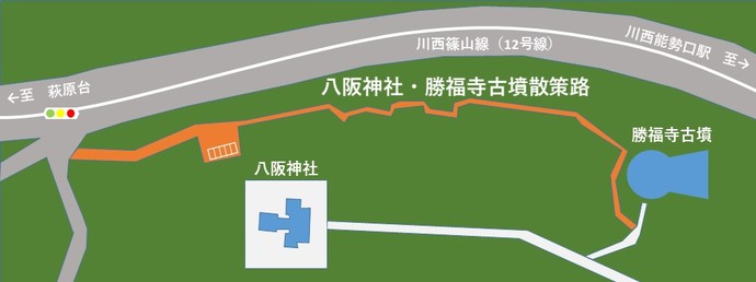 散策路概略図