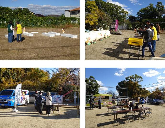 スタンプラリーの写真