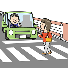 合図を出して横断歩道を渡るイラスト