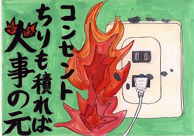 温品　心結さん