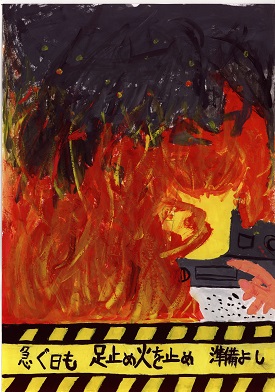 比留田　匠之介さん