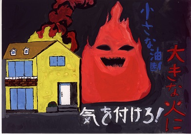 岩城　光輝さん