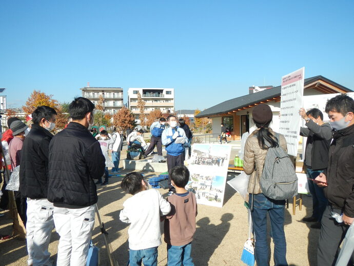 イベント説明の様子