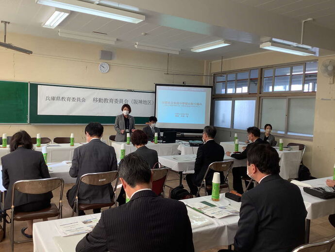 兵庫県教育委員が多田中学校などを視察