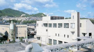 川西市火打前処理場