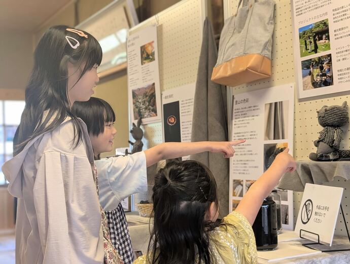 黒川里山センター、昇降口ギャラリー