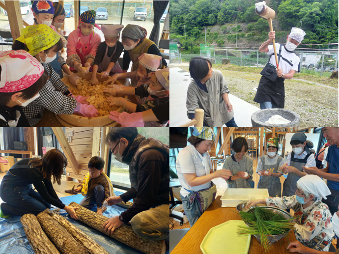 黒川里山塾の画像