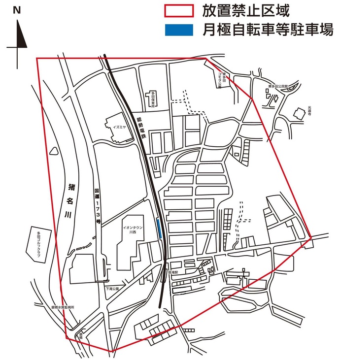 鼓滝駅自転車等放置禁止区域図