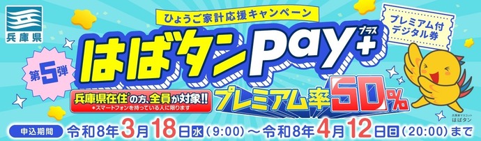 ロゴ