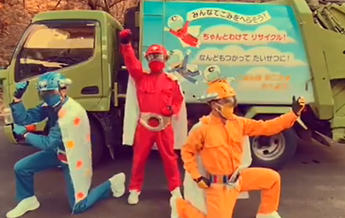 クリンジャーが動画で応援している