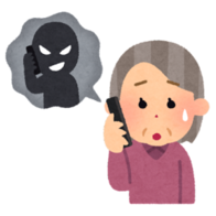 怪しい電話に困る人のイラスト