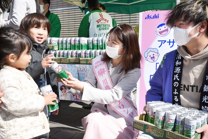 三ツ矢の日記念イベントの様子