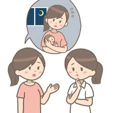 産後の相談
