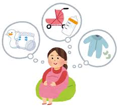 妊婦のための給付金