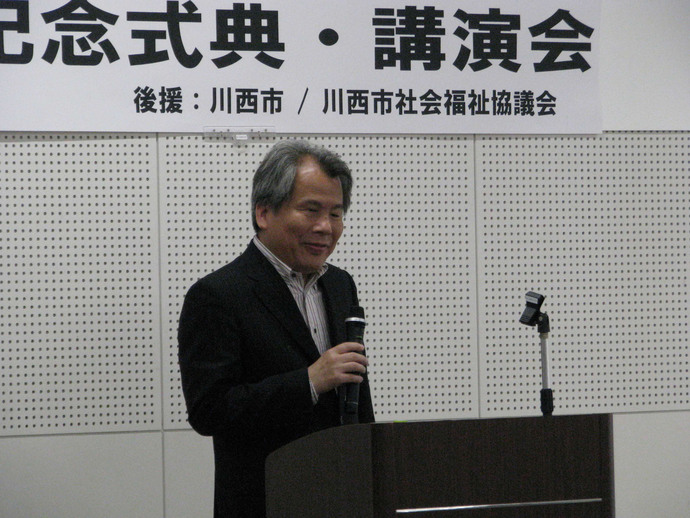 音訳グループさわらび　創立50周年のイベントを実施