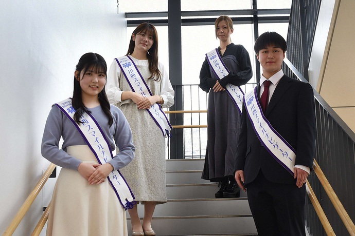 令和7年度スマイルナビゲータ