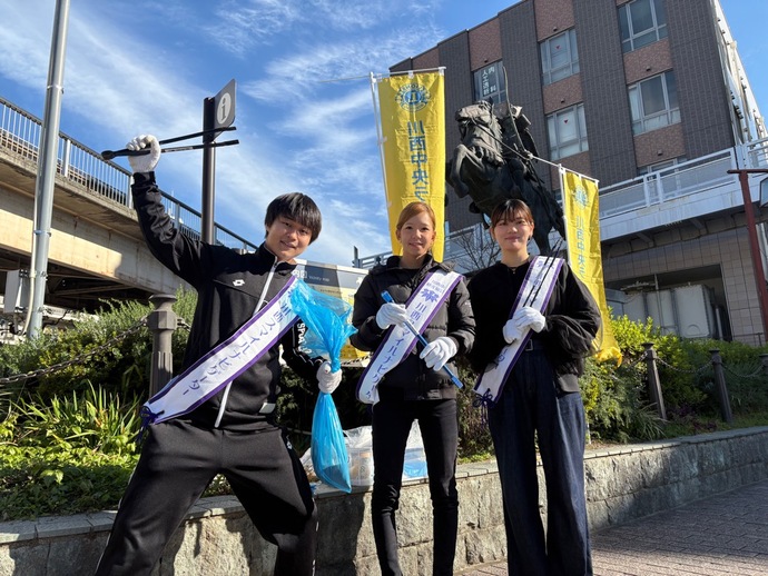 クリーンナップの様子