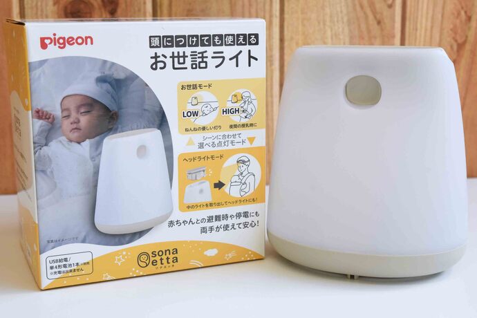 ピジョン株式会社より寄付品をいただきました