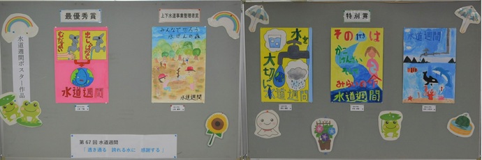 写真:市民ギャラリーでの展示の様子1