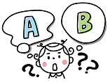 AかBか迷っているイラスト