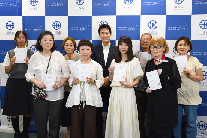 令和7年度ごみ減量チャレンジ・モニター委嘱状交付式を行いました