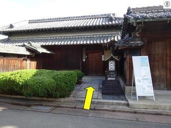 郷土館へのアクセス8