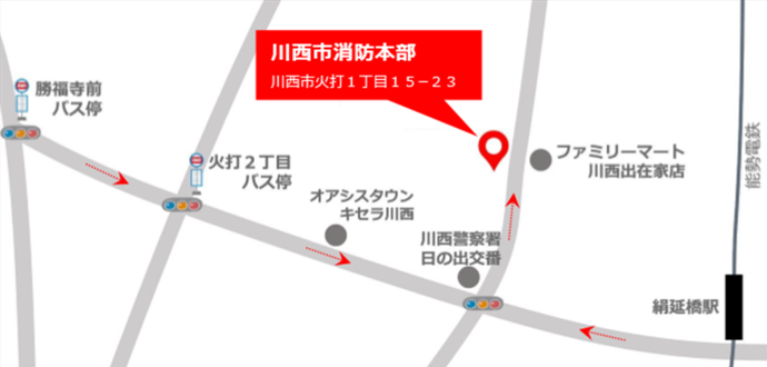 消防本部の地図