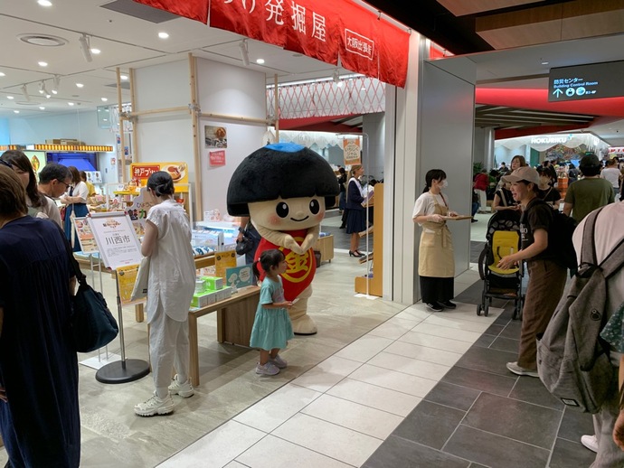 きんたくんの写真