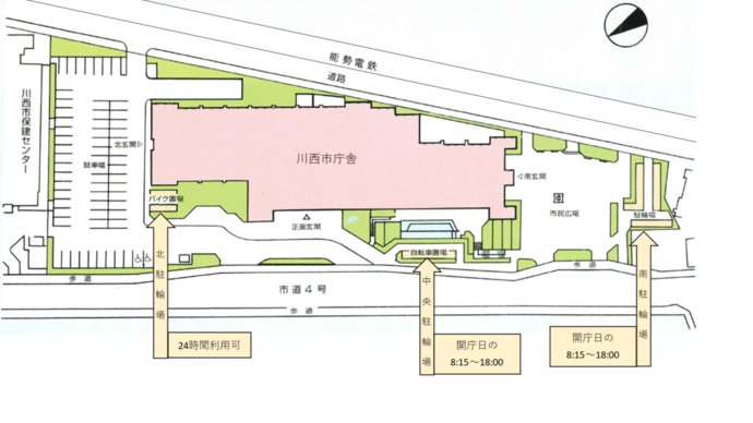 駐輪場の位置及び利用可能時間