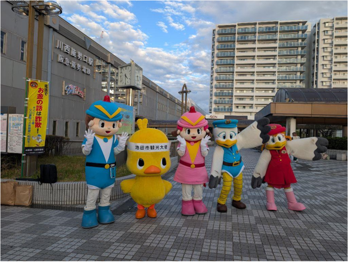 川西能勢口駅前で合同防犯キャンペーンを実施しました