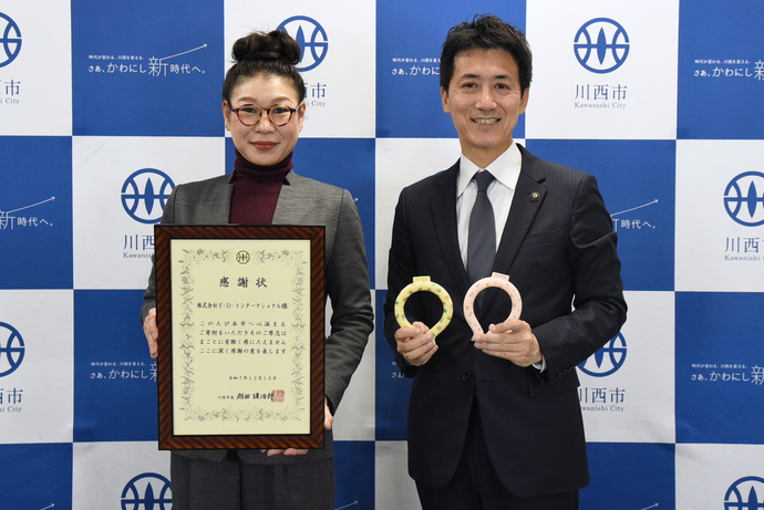 株式会社F・O・インターナショナル様へ感謝状を贈呈しました