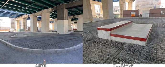 1月16日時点の整備状況