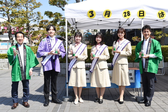 三ツ矢の日イベントを開催しました