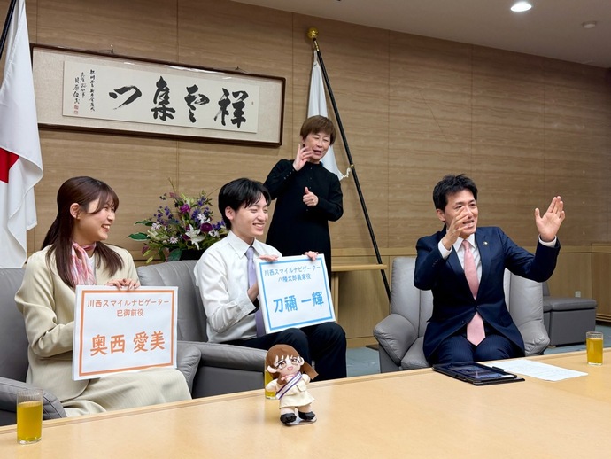 4月30日の「おしえてコッシー」の様子