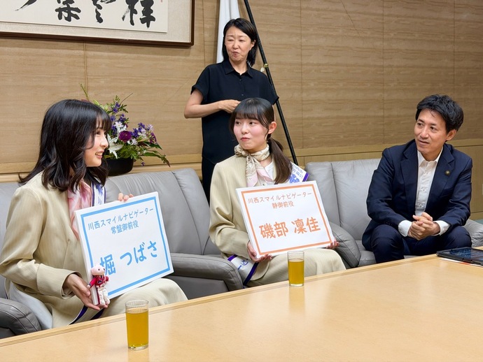おしえてコッシー（5月29日）の画像